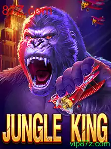 Guia Completo para JungleKing: Como Dominar o Jogo Popularizado por 87Z.com